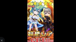 【白猫】弓イクシア＆エレノア 決戦上等！一月の陣 Lv.9999 ソロ（弱点なし hp80兆）通常メイン