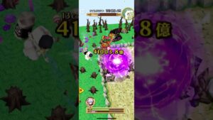 【白猫プロジェクト】決戦上等！十二月の陣 キングクイーン&キングジャガー Lv9999 五条悟(双) 27.77