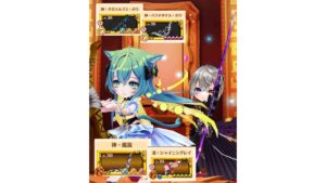 【白猫】イクシア＆エレノア (主通常攻撃 Ver. x4) 決戦上等！一月の陣: イラドーヴ & マリグナントドレス Lv.9999 (HP80兆)【NEW WORLD'S第３章】2024-01-19