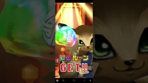 白猫ガチャ　それがすべての終わりを引くか！#shorts