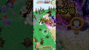 【白猫】決戦上等！十二月の陣 輝ヘルモート ソロ