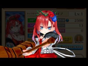 白猫プロジェクト  お年玉なガチャを引きまする！