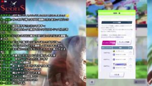 【白猫ゴルフ】ツアポ期間追い込み【初心者歓迎】