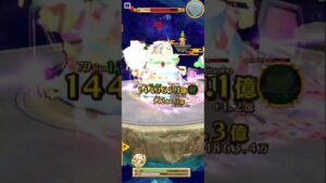 【白猫】むずかしい初夢 拳シエラ ソロ