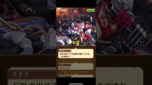 #白猫プロジェクト　#切り抜き　#エレノア　#エクセリア　#ディラン　#再会