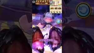 【白猫】槍シェヲル1分性能紹介 #白猫プロジェクト  #shorts