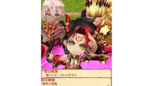 【白猫】10•單騎Ver. ユベル(斧)、クルツ (拳) & オウガ(大劍): 星40“超ハッピーバレンタイン”、星40“秩序と混沌” & 九周年 未来の答え HELL【NEW WORLD'S第零章】