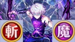 【白猫】＜零＞の熾天 2職属性持つ変身ジンで18階梯ソロクリアする動画