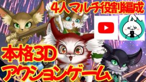 【白猫プロジェクト 縛り協力】イグニ兄弟の⭐︎40やってやんよ魅せてやんよ【】