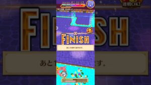 【白猫】ざくざく星40 Inferno Poolside 神ヘリオ鎖アイリス ソロ