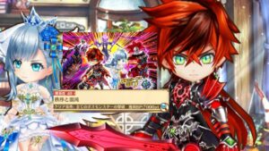 【白猫】6•單騎Ver.アイリスと共に歩む冒険家(辉劍) & アイリス(鎖剣):第零章2人協力バトルParadise Lost-星40“秩序と混沌”【NEW WORLD'S第零章】2024-02-02