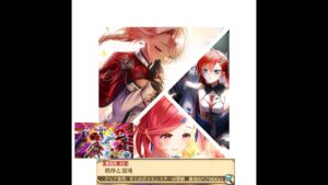 【白猫】7•單騎Ver. ルージュ (輝剣)、キアラ/337 (鎖剑) &  キュア/裘雅 (弓):第零章2人協力バトルParadise Lost-星40“秩序と混沌”【NEW WORLD'S第零章】