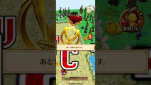 【白猫プロジェクト】決戦上等！一月の陣 イラドーヴ&マリグナントドレス Lv9999 アイリスと共に歩む冒険家 21.91