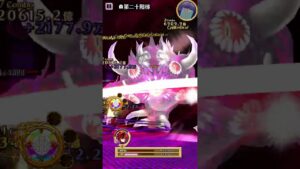 【白猫ソロ】 NW0赤髪 ＜零＞の熾天 第二十階梯