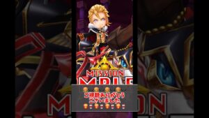 【白猫】零の熾天 第二十階梯 オズマPT 超お久しの推しでチャレンジ（※長いので最後だけ） #白猫プロジェクト #shorts