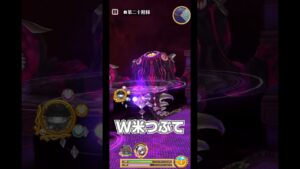 【白猫】Wエレノア #白猫プロジェクト #shorts