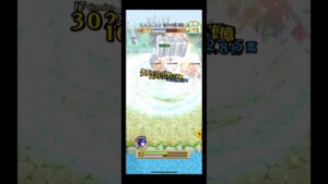 【白貓台版】苗(法) 放膽決戰lv.9999 國王大猩猩&國王蜈蚣(全弱點 70兆) 24.57 #白猫プロジェクト