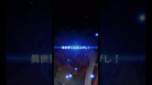 白猫 ×ホロライブ コラボ 宝鐘マリン