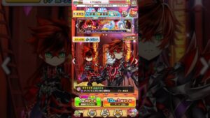 【白猫プロジェクト】アイリス一点狙いしてみた結果…。