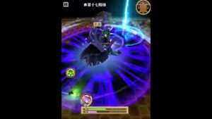 【白猫】＜零＞の熾天 第十七階 フィリア