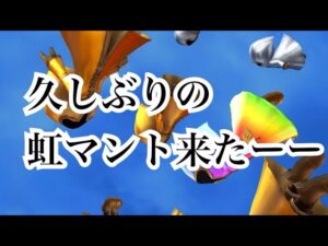 【白猫プロジェクト】バレンタイン限定キャラが出る迄ガチャった結果