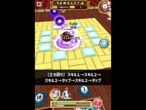 【白猫】シェヲル（バレンタイン）１分間のＤＰＳを出してみました。 #白猫プロジェクト #白猫 #シェヲル