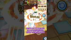 【白猫】不知火フレア1分性能紹介 #白猫プロジェクト  #shorts #hololive #ホロライブ