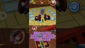 【白猫】宝鐘マリン1分性能紹介 #白猫プロジェクト  #shorts #hololive #ホロライブ