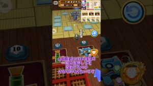 【白猫】兎田ぺこら1分性能紹介 #白猫プロジェクト  #shorts #hololive #ホロライブ