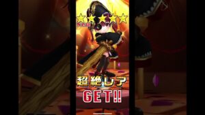 [白猫]ホロライブコラボ最終日2時間前、祈りの単発ガチャまさに奇跡の全員集合v(’ω´)#白猫プロジェクト #ホロライブ #2024