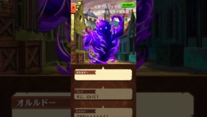 白猫プロジェクトホロライブ三期生コラボ最終話！#白猫プロジェクト #ホロライブ3期生 #最終話