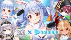 【白猫プロジェクト】ホロライブ3期生とコラボ！白猫の世界で大暴れ！ぺこ！【ホロライブ/兎田ぺこら】