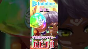 ホロライブ3期生との神コラボが来たー！！【白猫プロジェクト】 #shorts