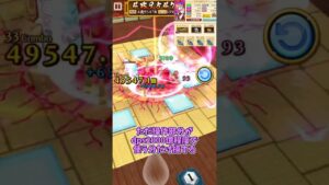 【白猫】新卒3フェネッカ1分性能紹介 #白猫プロジェクト #shorts