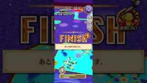 【白猫プロジェクト】ざくざく協力☆40 Inferno Poolside 白銀ノエル4人パーティ 13.13 ※ゲスト視点