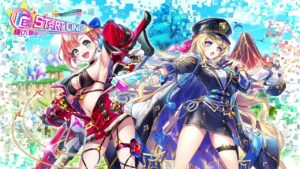 白猫プロジェクト BGM ~ Polaris [EXTENDED]