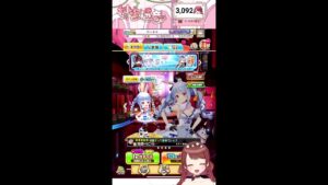 白猫ホロライブコラボやるぞーーっ！！【#白猫 #新人VTuber #shorts 】