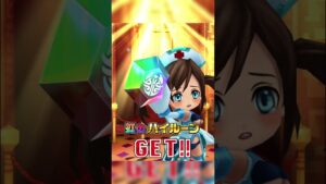 【白猫プロジェクト】白猫×hololiveガチャ引いてみた！ #白猫プロジェクト #ホロライブ #hololive #shorts