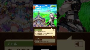 #白猫プロジェクト #ホロライブ イベントストーリーおもしろシーンpart.7