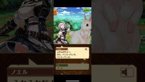 #白猫プロジェクト #ホロライブ ぺこーら＆ノエール