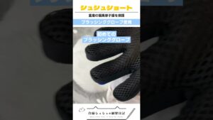 🐈‍⬛普通に撫でて欲しい白猫💦#気軽にコメントお願いします