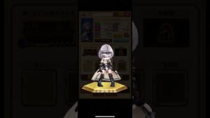 #白猫プロジェクト #ホロライブ 団長のかわいい