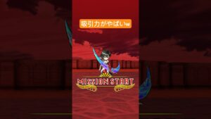 アイソン、吸収力の変わらないただ一つの掃除機 #白猫 #白猫プロジェクト #アイシャ #ソシャゲ