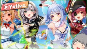 【白猫】ホロライブガチャとか協力とか!!!