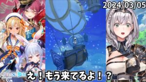 マリノエの絆を取り戻す白銀ノエルの豪運ガチャ｜白猫ガチャ【切り抜き】