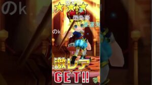 【兎田ぺこら切り抜き】白猫プロジェクトで神引き！！ #vtuber #ホロライブ #兎田ぺこら #ホロライブ切り抜き #兎田ぺこら切り抜き