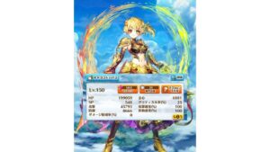 【白猫】新章 #シャルロット (20凸,双) Lv.7229 超！決戦クエスト:キングコスモウッホ: (HP約 428兆, 2分59秒) & ＜零＞の熾天 T20【入手記念】2024-04-26