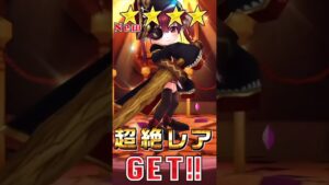 白猫プロジェクトホロライブコラボフルコンプ！#白猫プロジェクト #ホロライブ3期生 #フルコンプ