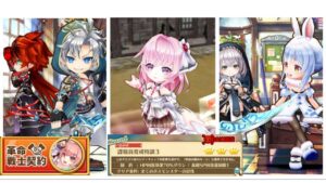 【白猫】革命編 諜報員育成特訓3: #ザック (輝剣)、兎田ぺこら(輝剣)、アイリスと共に歩む冒険家(輝剣)、#エリス (双剣) & 白銀ノエル(斧)【#革命のTRIAD】2024-04-03