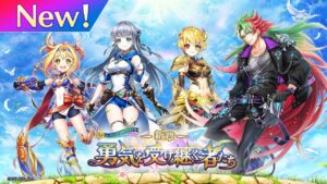 メインストーリー「白猫プロジェクト NEW WORLD'S　新章 -勇気を受け継ぐ者たち-」PV